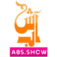 abs Show Channel