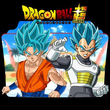 DBS en VOSTFR