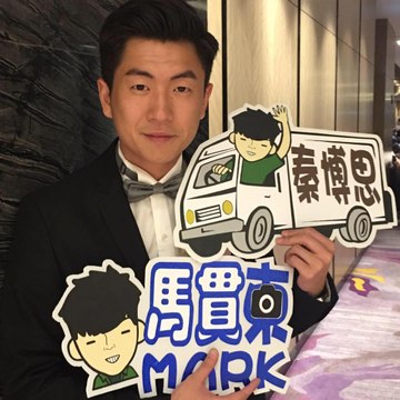Markmahkfc
