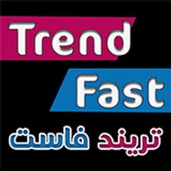 Trend Fast | تريند فاست