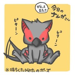 芸能　ネタ　2ch