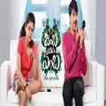 Jamba Lakidi Pamba (2018) Full "HD" Movie,