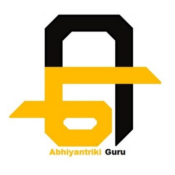 Abhiyantriki Guru