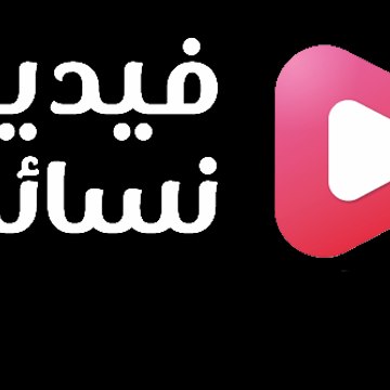 الاولاني عماد