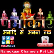Namokaar Channels Pvt Ltd  (णमोकार चैनल)