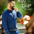 Chandu Narla
