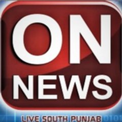 ON NEWS
