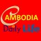 Cambodia Daily Life