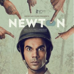 NEWTON MOVIE