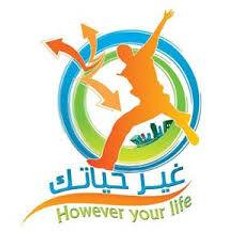 فتح الحدود العقلية