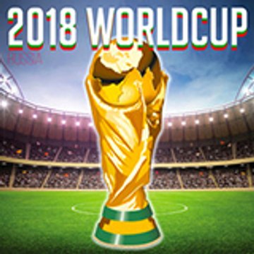 Beinsport Koora   بين سبورت كورة