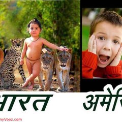 Funny India by vishal