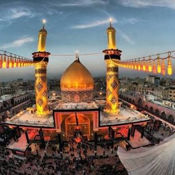 Karbala