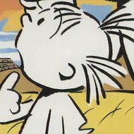 The Koji Nanke Archive