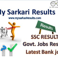 MySarkari Results
