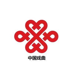 CHINESE DRAMA 中国戏曲