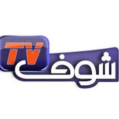 Sport Chouf tv