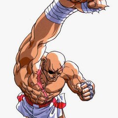 El rincón de Sagat
