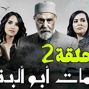 Ramadan 2021