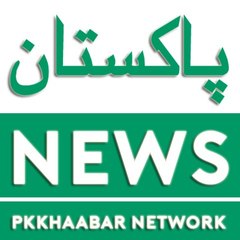 Pakistan Live News