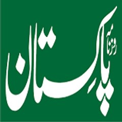 Dailypakistan