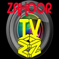 Zahoor TV