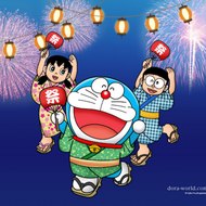 ABDALLAH N. A. JABER