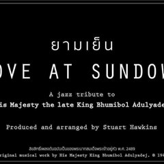 Stuart Hawkins