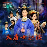 Kênh Phim Hoa Ngữ