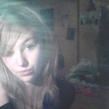 aurore