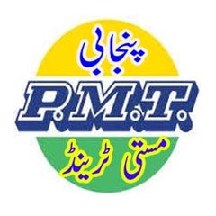 punjab imasti trend