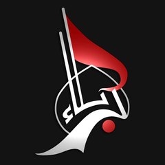 Ali Karbalai | علي الكربلائي