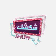 ShakshakShow