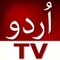 Urdu TV