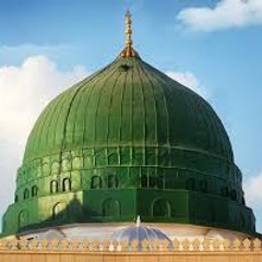 Ishqe Muhammad