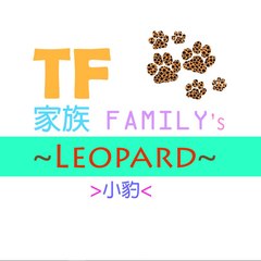 TF家族 TF Family Eng Sub