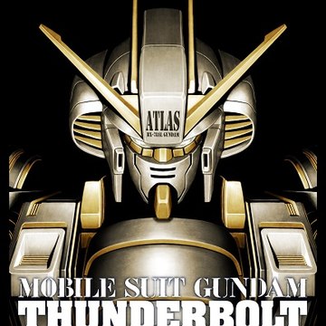 Mobile Suit Gundam Thunderbolt  Bandit Flower 2017