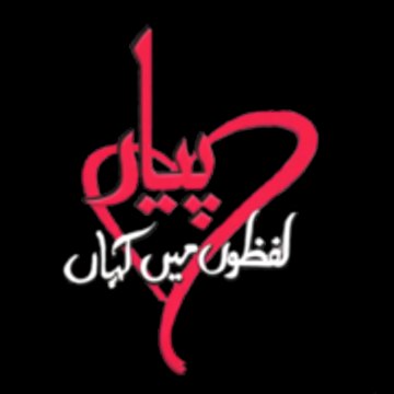 FilmaziaHD