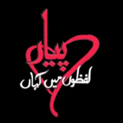 FilmaziaHD