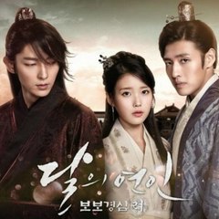 Chinmoonlight