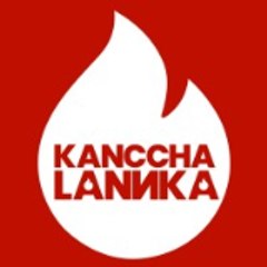 KancchaLannka