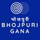 Bhojpuri Gana