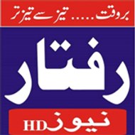 RAS NEWS HD TV