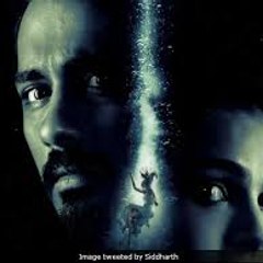 Aval FULL MOVIE
