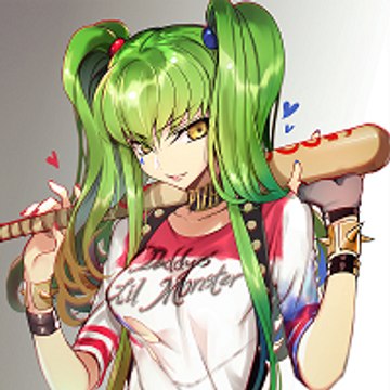 Profissão Otaku