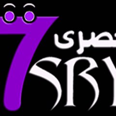 7Sry.NeT - حصري