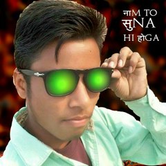 Rubab