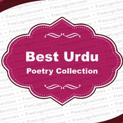 Best Urdu Poetry Collection