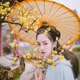 Asian culture channel