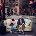 Crashing Season 2 (Full Video)